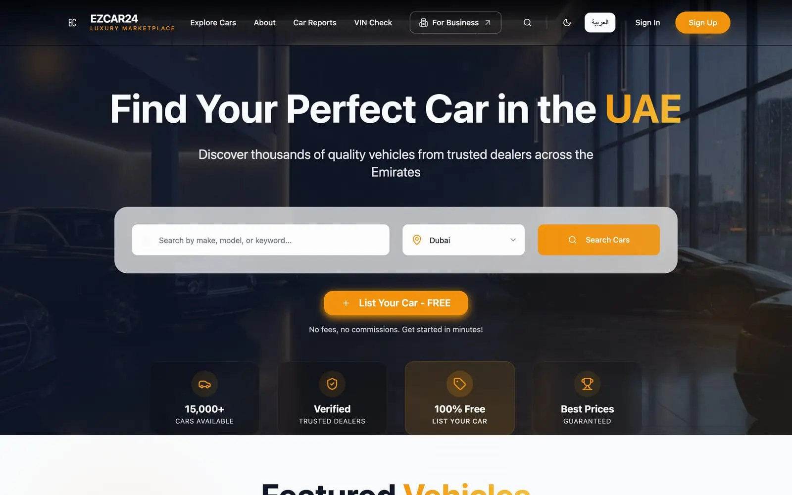 EZCAR24 — Экран 1