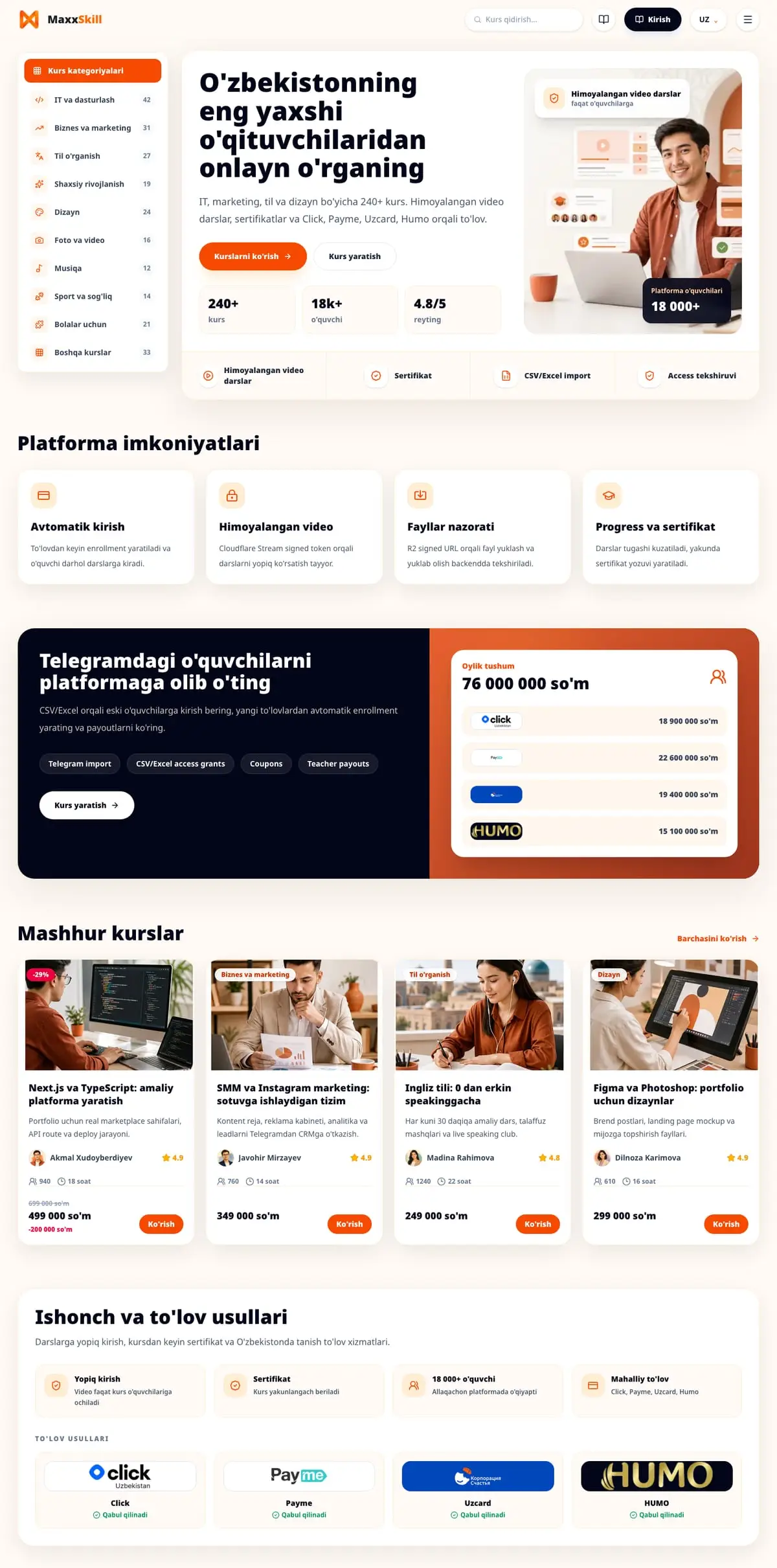 MaxxSkill — Экран 2