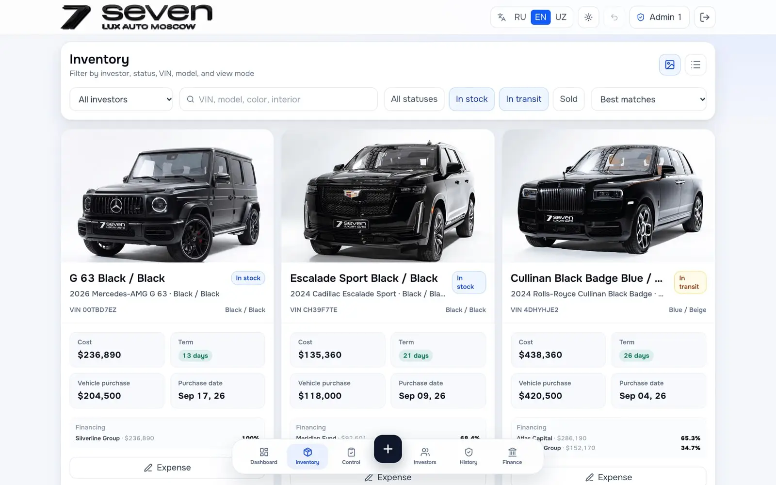 7cars — Экран 2