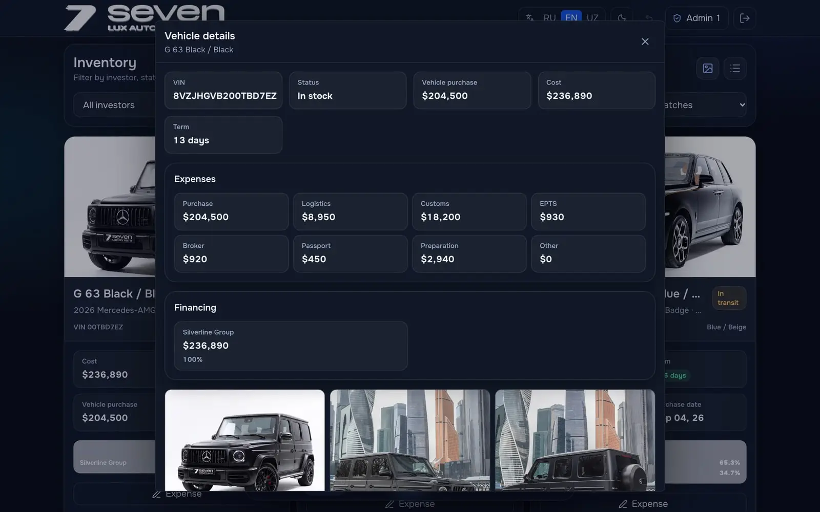 7cars — Экран 5