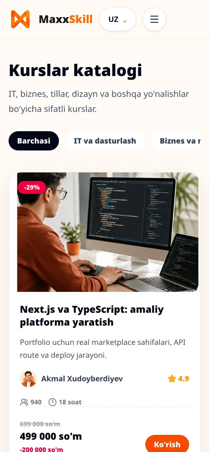 MaxxSkill — Экран 3