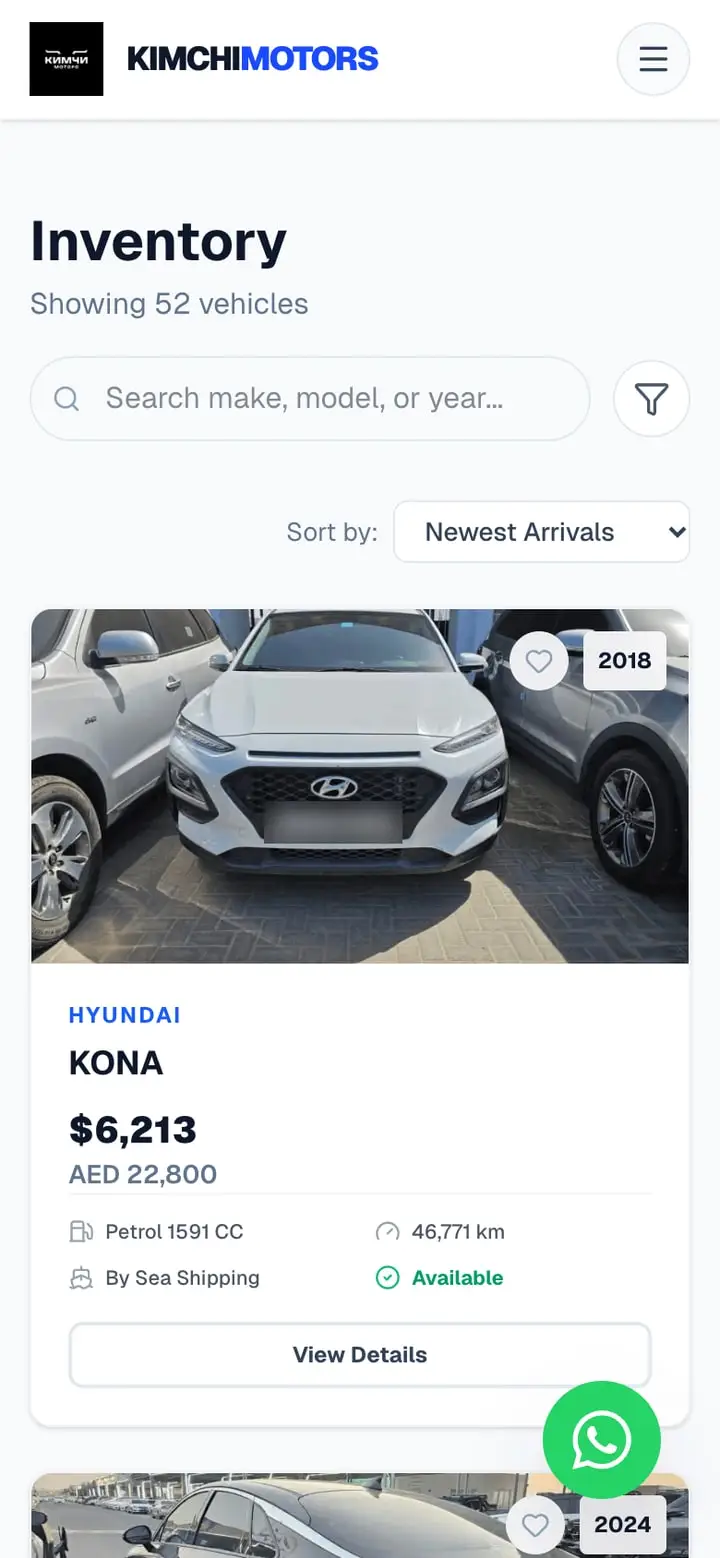 Kimchi Motors — Экран 3